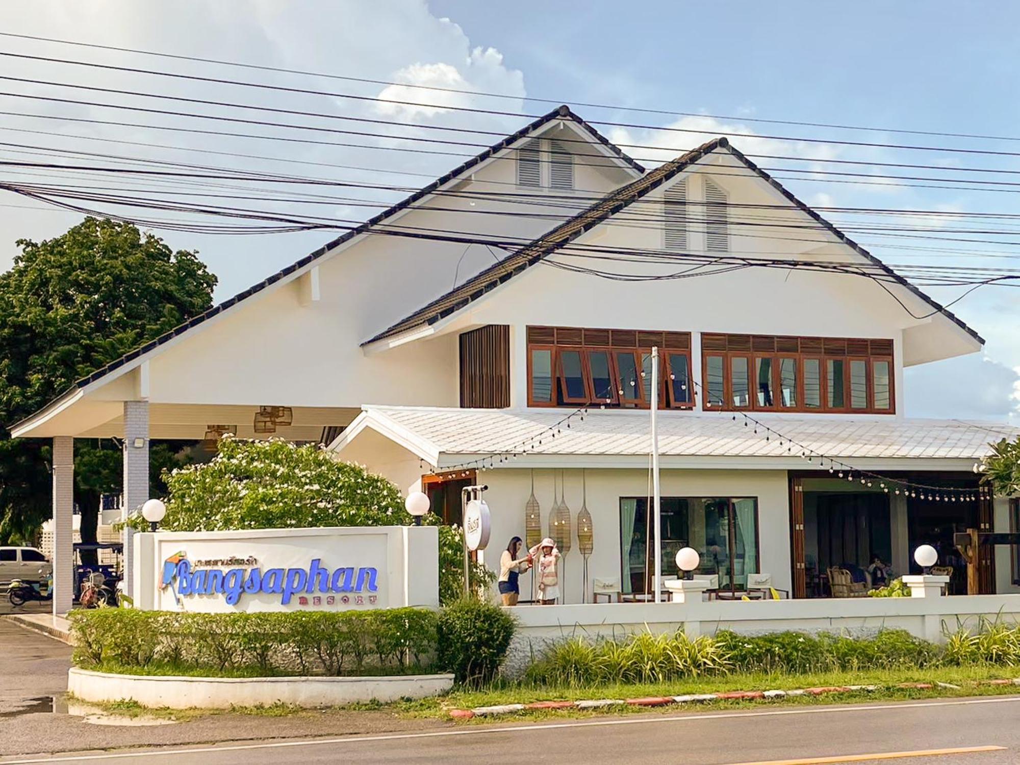 Bangsaphan Resort Bang Saphan Exteriér fotografie